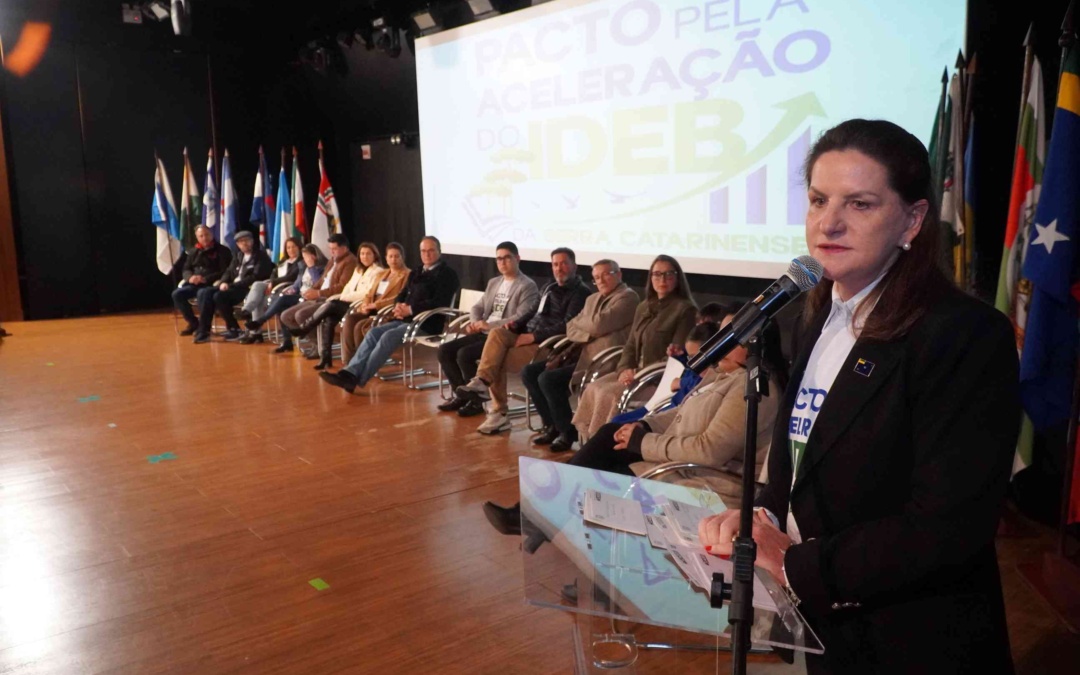 Municípios da Serra Catarinense firmam Pacto pela Aceleração do Ideb