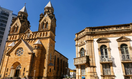 Processo Seletivo para Contratação Temporária de Servidores em casos específicos tem inscrições abertas até a próxima segunda-feira – 18 de agosto