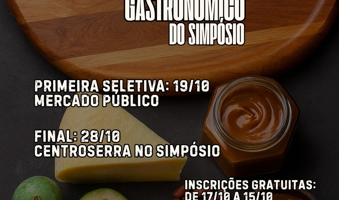 Núcleo de Gastronomia lança 1º Concurso Gastronômico do Simpósio Nacional de Gastronomia e Turismo da Serra Catarinense