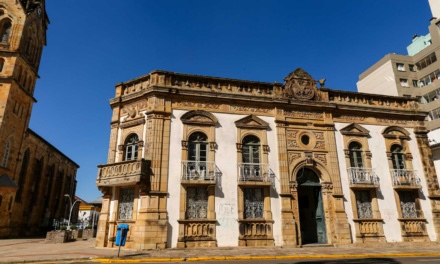 Ponto facultativo pelo Dia do Servidor Público será antecipado para 27 de outubro na Prefeitura de Lages