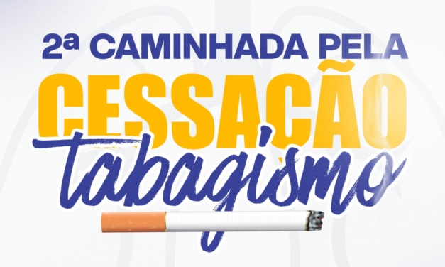 Unidade Básica de Saúde do bairro São Pedro promove 2ª Caminhada de Encerramento do Grupo de Cessação do Tabagismo