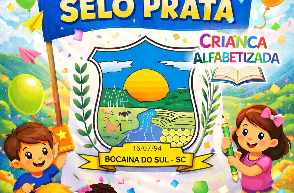 BOCAINA DO SUL CONQUISTA SELO PRATA DO MEC PELO COMPROMISSO COM A ALFABETIZAÇÃO