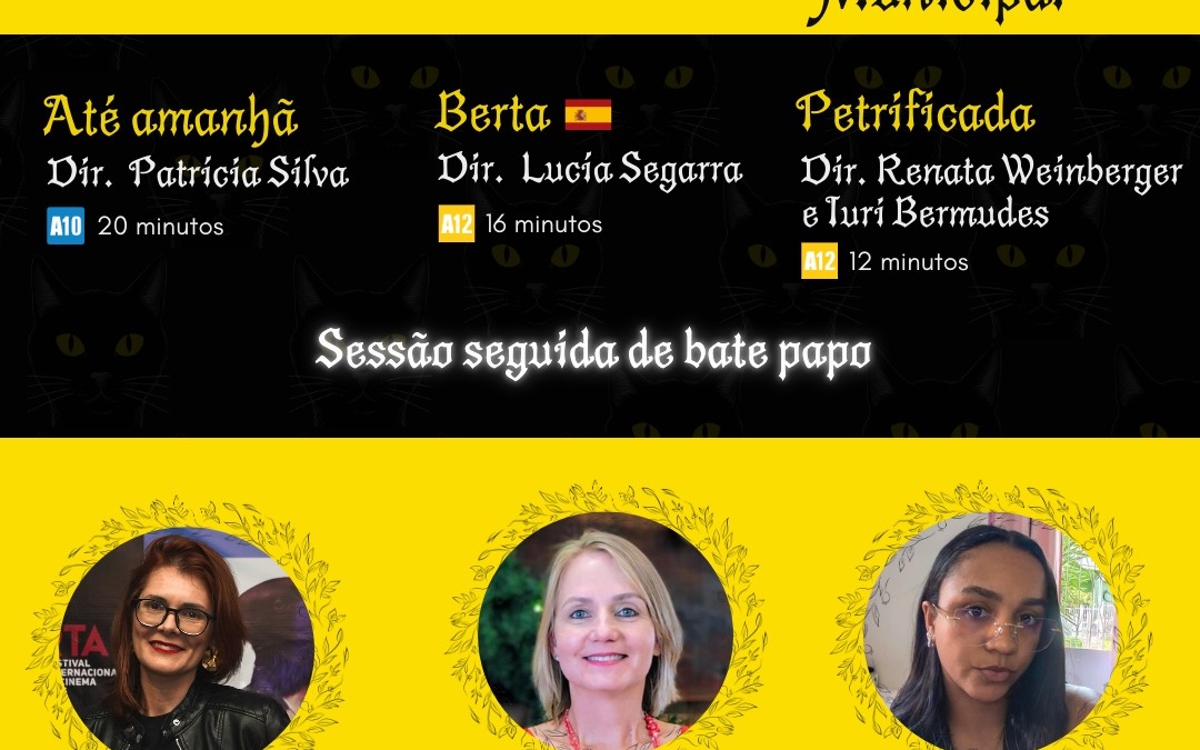 Cineclube Serra Elétrica retoma sessões no sábado (28/02)