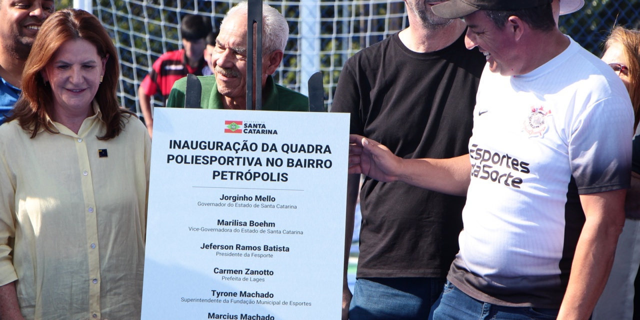 Prefeitura de Lages inaugura quadra poliesportiva reformada no bairro Petrópolis