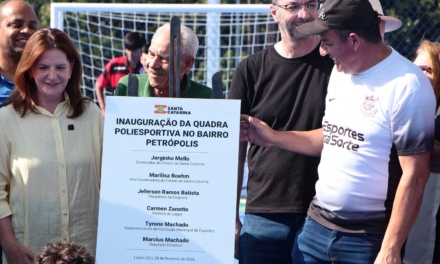 Prefeitura de Lages inaugura quadra poliesportiva reformada no bairro Petrópolis