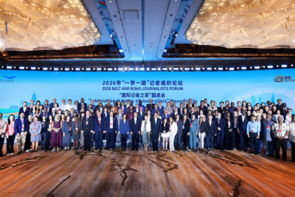Geral
